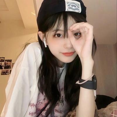 界线